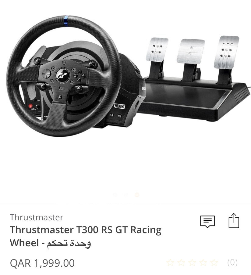 steering wheel  - 3