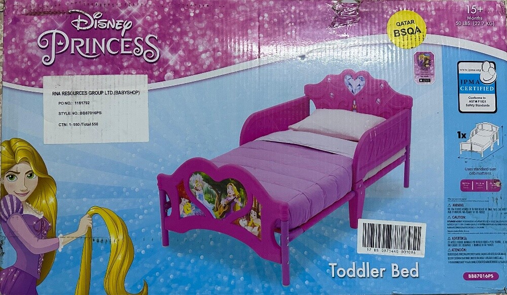 Bed - 1