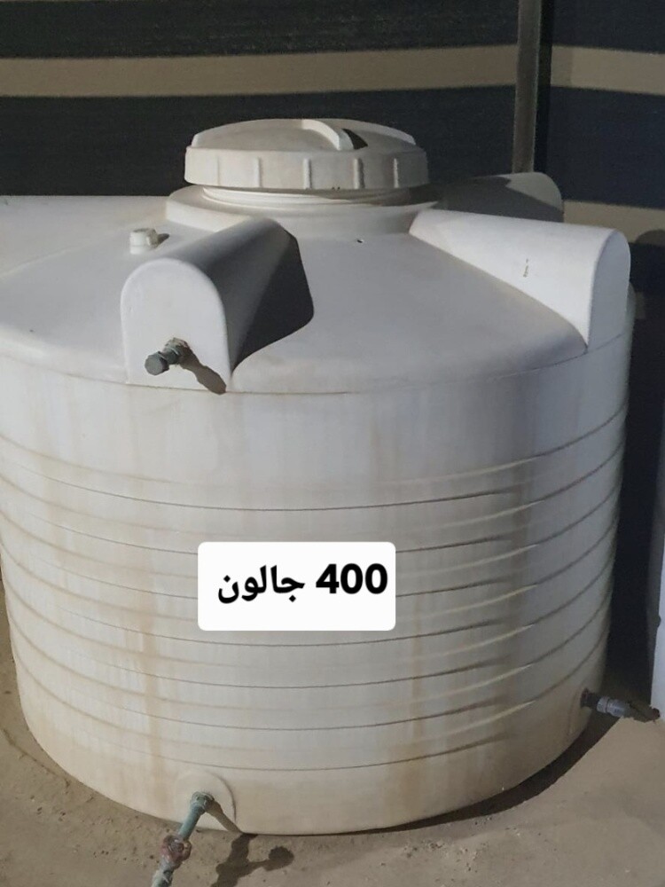 تانكي - 2