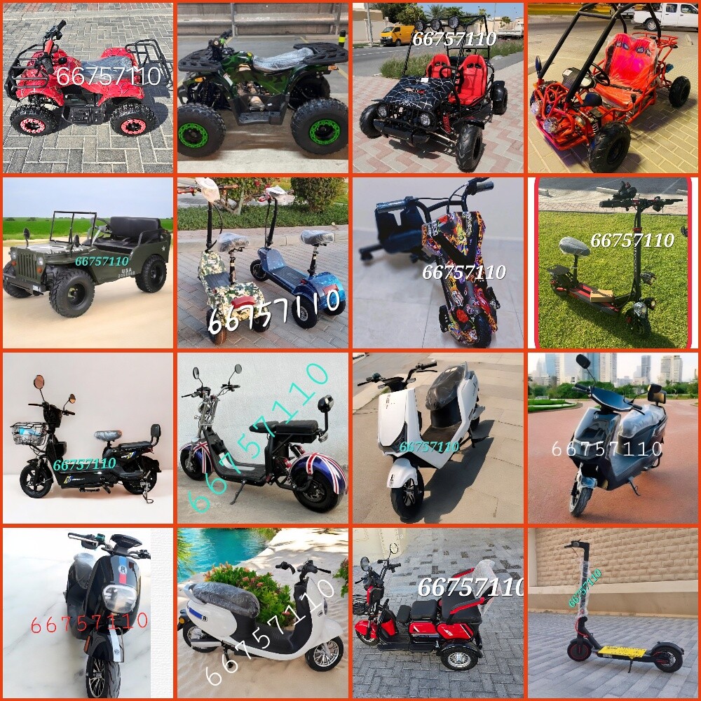 Electric scooter - 3