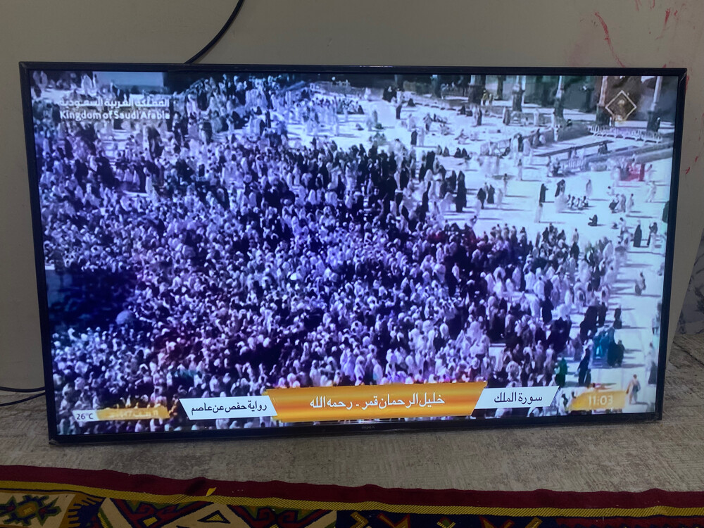ابو محمد  - 1