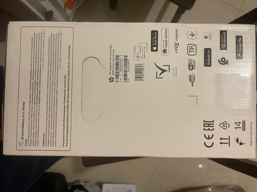 printer hp 653 - 2