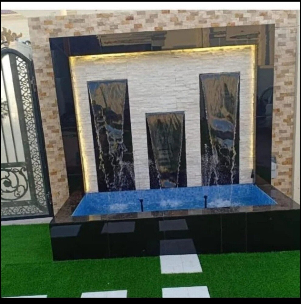 شلال - 1