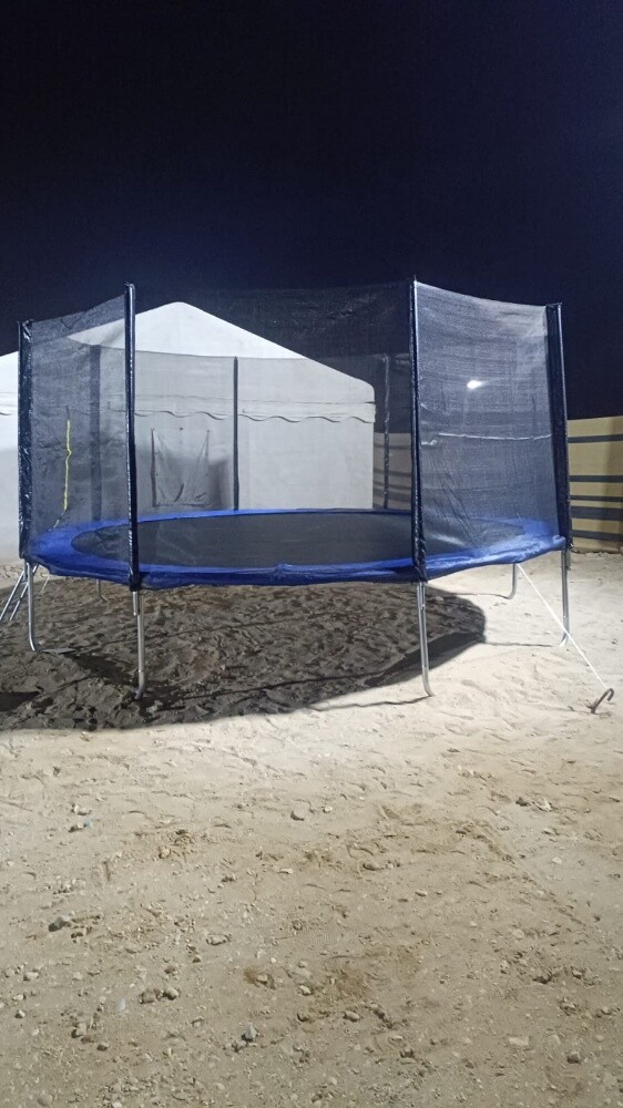 Trampoline 14 feet - 1