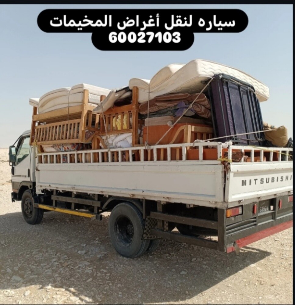 عبدالعزيز سوداني - 2