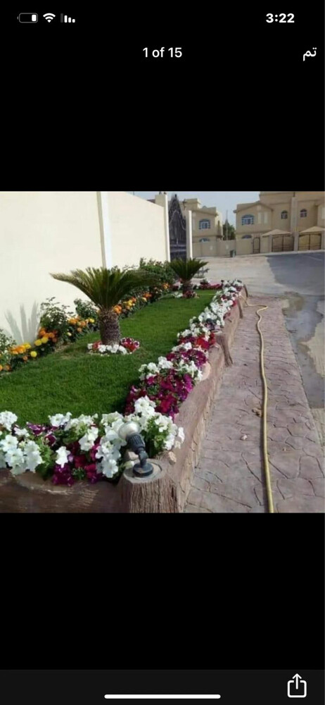 مزارع - 3