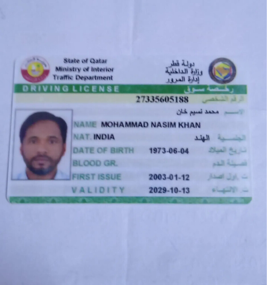 متوفر سائقين، طباخين، مقهوي سرفيس - 13