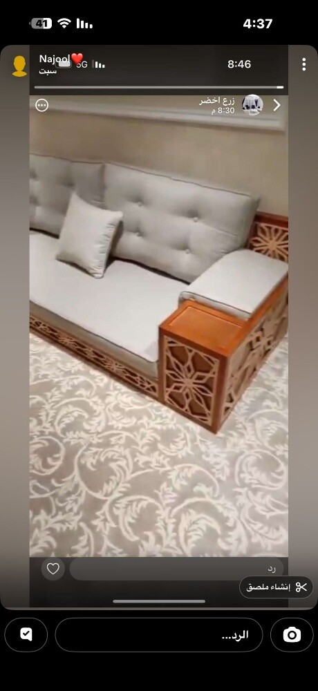 تفصيل وتنجيد كنب ومفروشات - 28