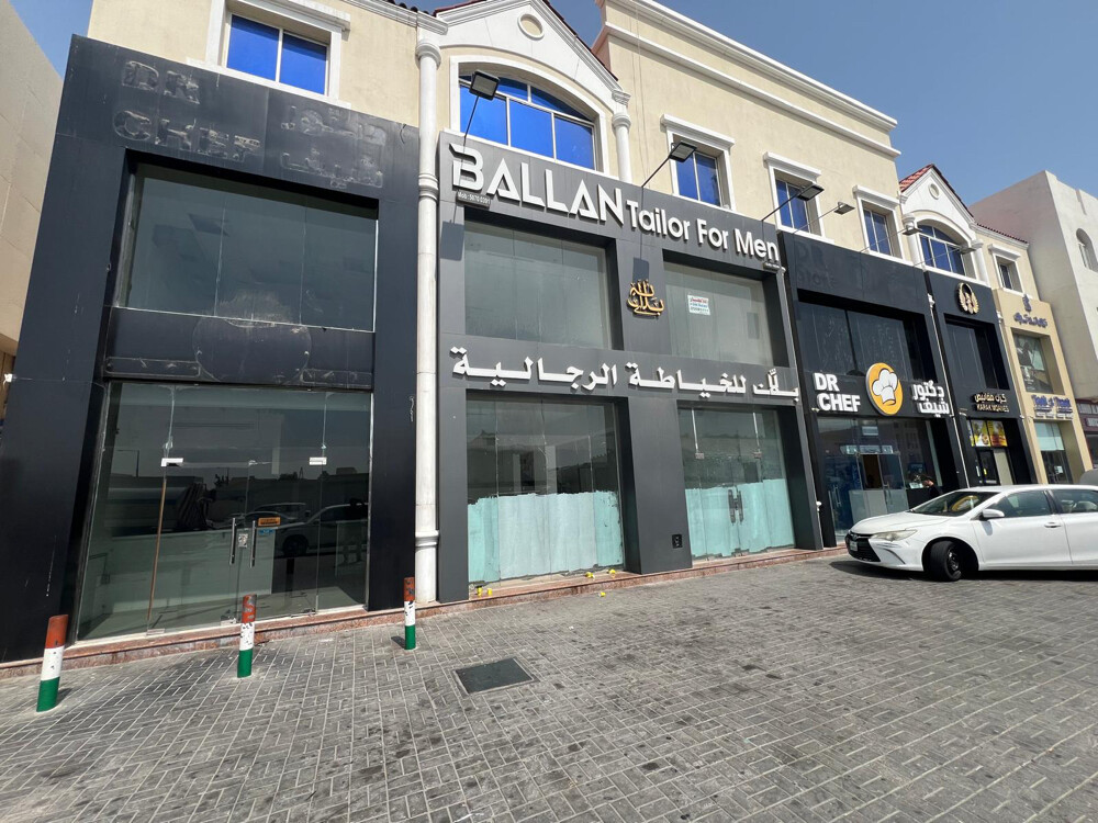 محل للايجار في الريان مع ميزانين - 2