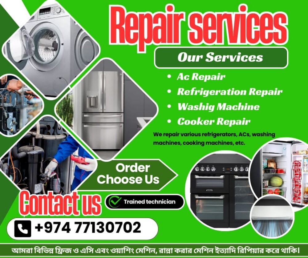 Damage Ac items buy 77130702 - 3
