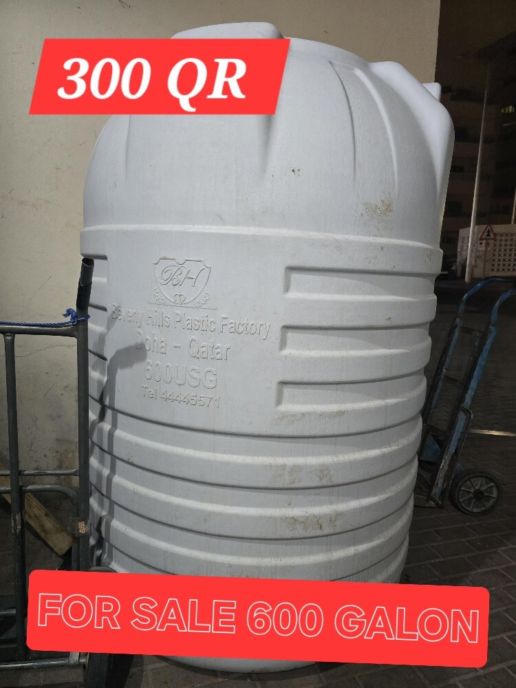Watar ab diesel tank for sale - 1