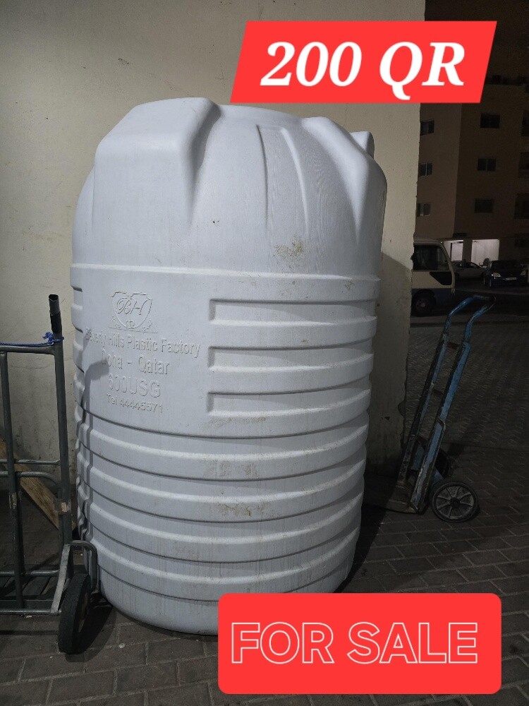 Watar ab diesel tank for sale - 2