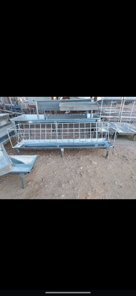 مال حشيش - 2