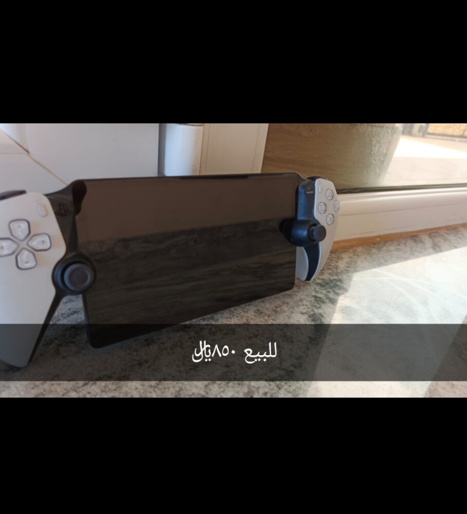 للبيع - 1