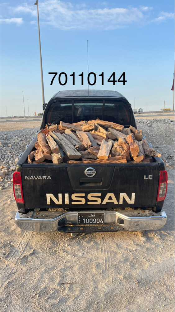 حطب للبيع قرط وسدر ناشف - 6