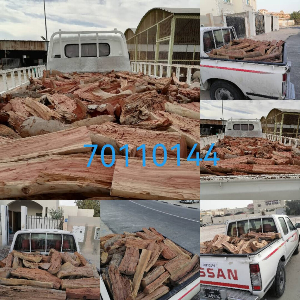 حطب للبيع قرط وسدر ناشف - 5