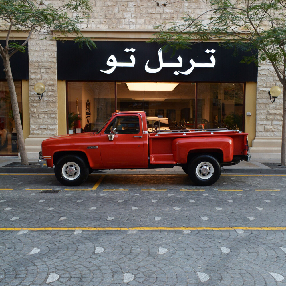 جي ام سي سييرا 1984 - 4