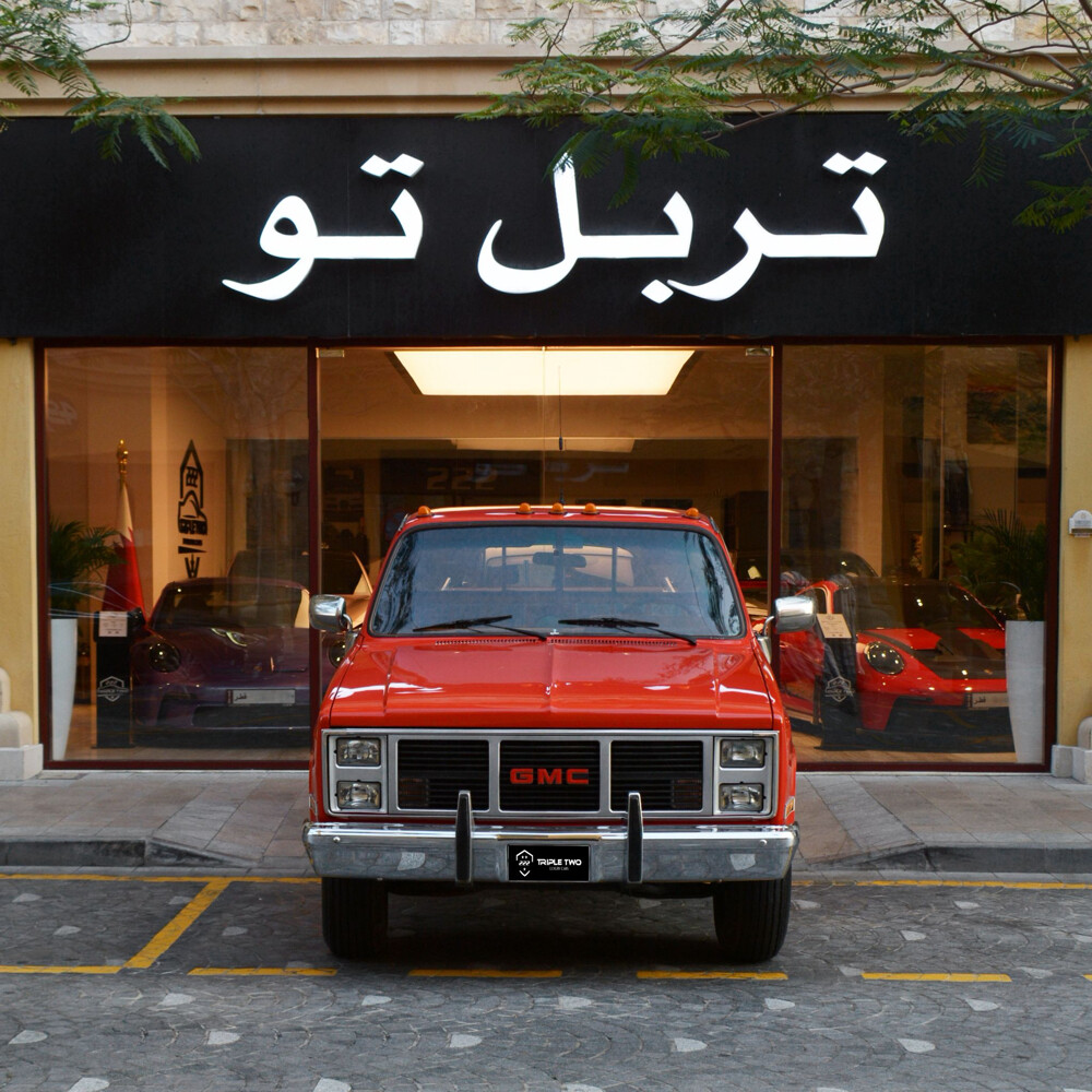 جي ام سي سييرا 1984 - 6
