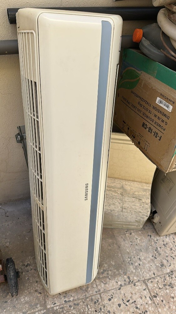 SAMSUNG 2 Ton - 1