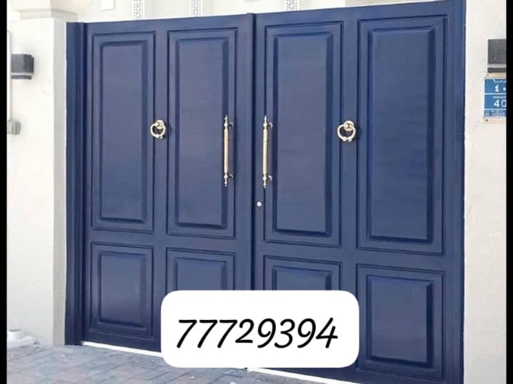 حداد جميع اعمال الحدادة - 2
