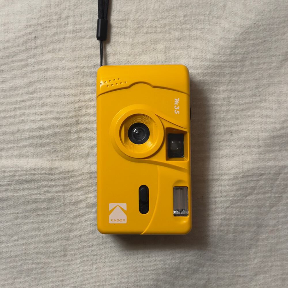 Kodak M35 Film Camera (Yellow) - 4