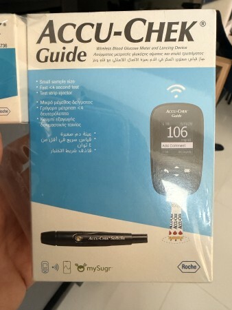 NEW ACCU-CHECK GUIDE (SEALED) - 1