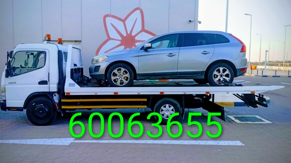 سطحه - 1