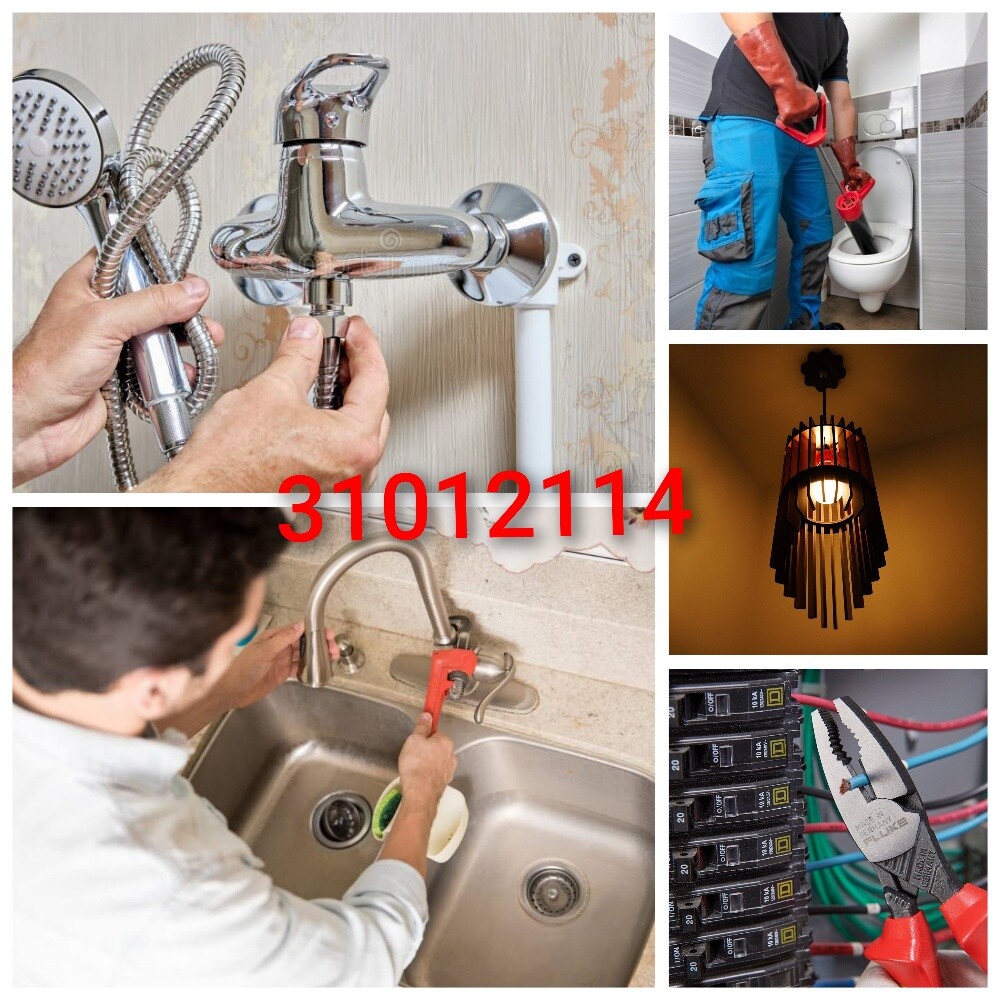 سباك كهربائي 24 ساعة جميع الخدمات - 1