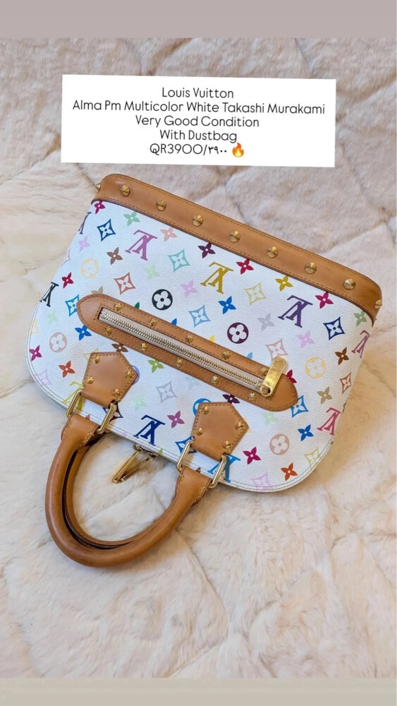 Original multi colors lv luxury - 21