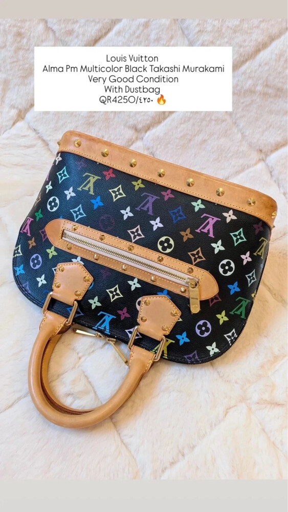 Original multi colors lv luxury - 20