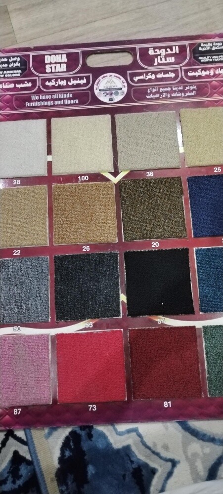 curtains - 10