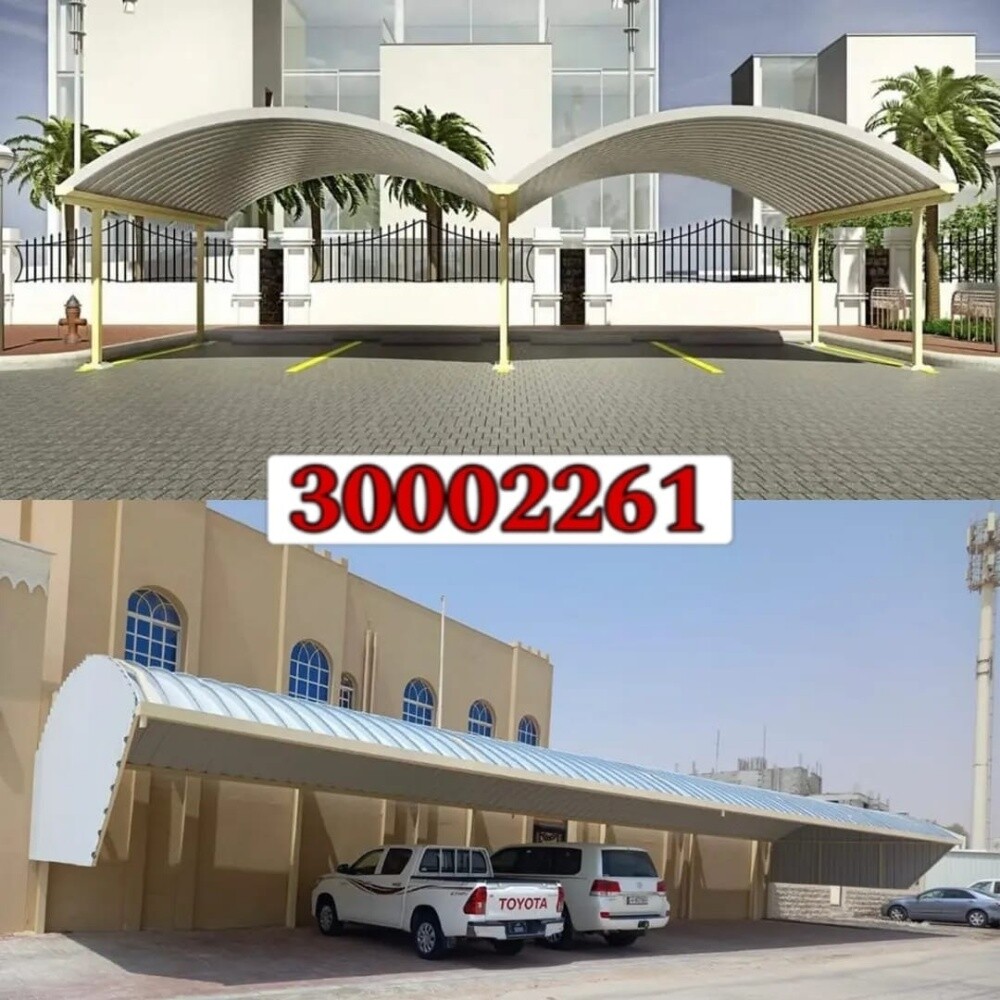 مضلات - 1