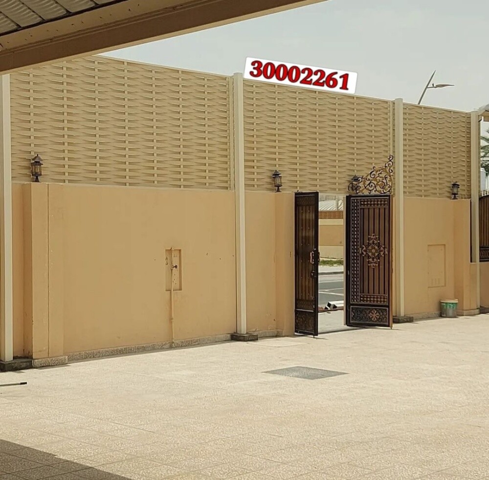 سواتر - 12