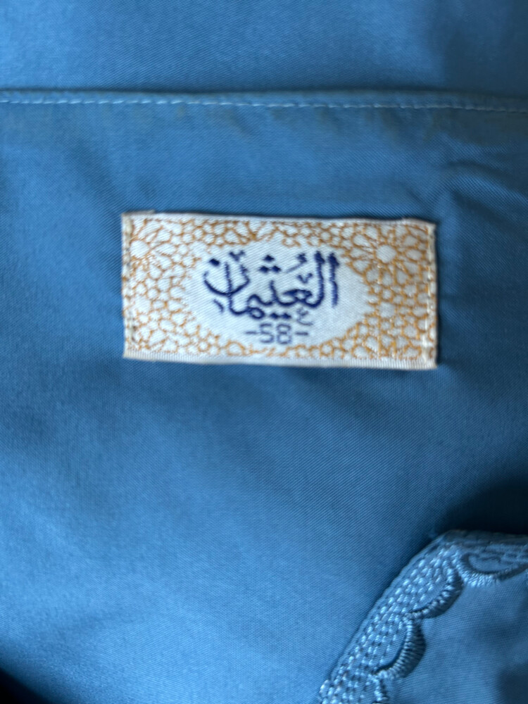 Emirati style gandora - 2