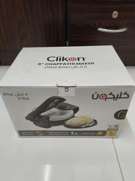 Clikon Chapati Maker - 4