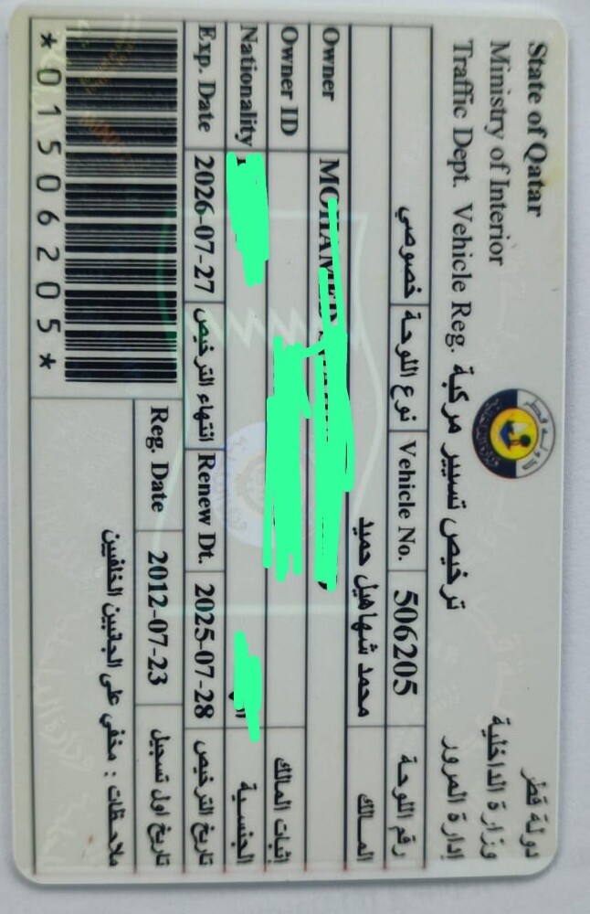 MOHAMED - 10