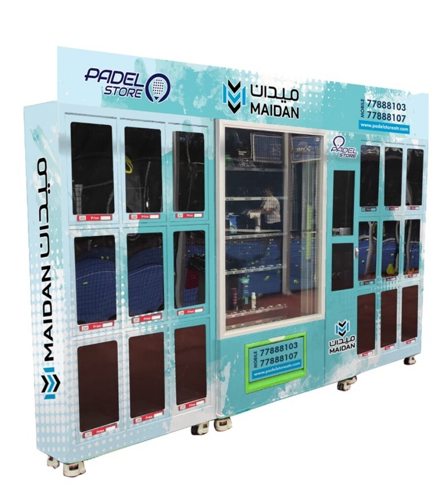 Multi-Purpose Vending Machine - 1