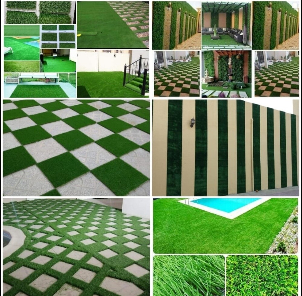 Design Grass Carpet - 13