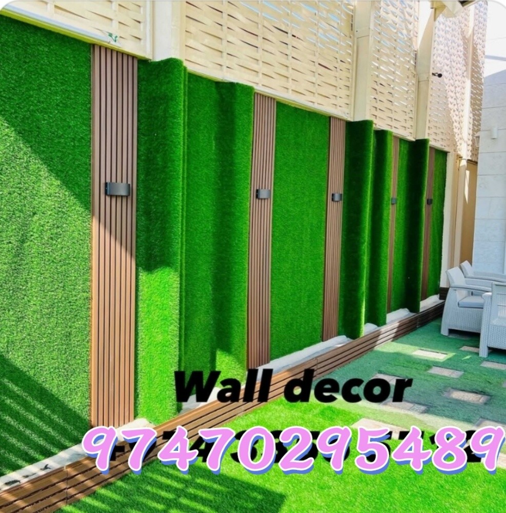 Design Grass Carpet - 2