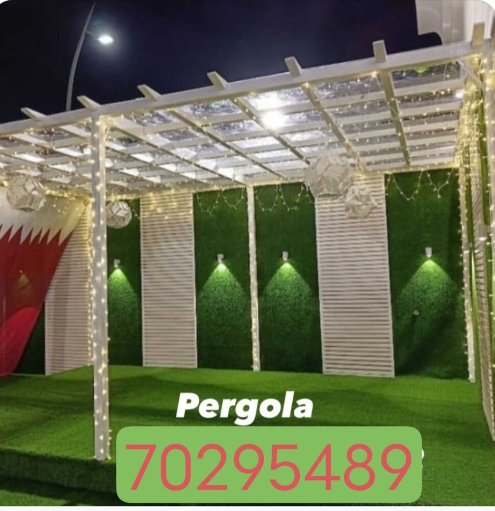 Design Grass Carpet - 1