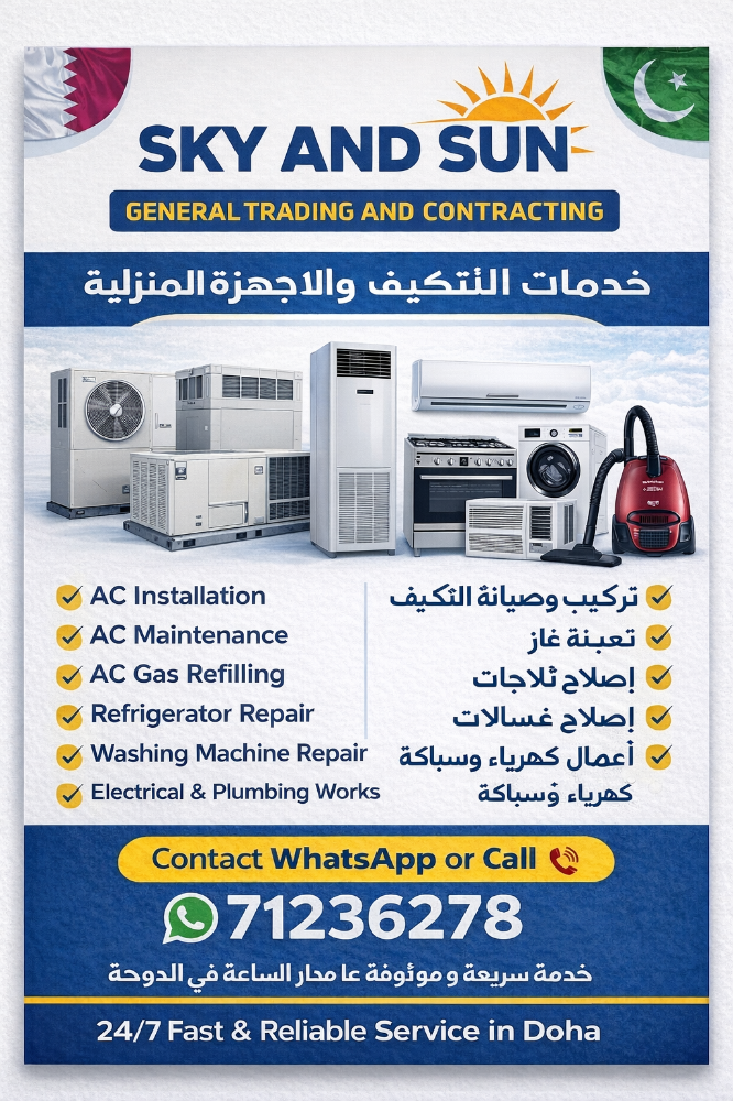 HVAC AC SERVICES MAINTENANCE - 27