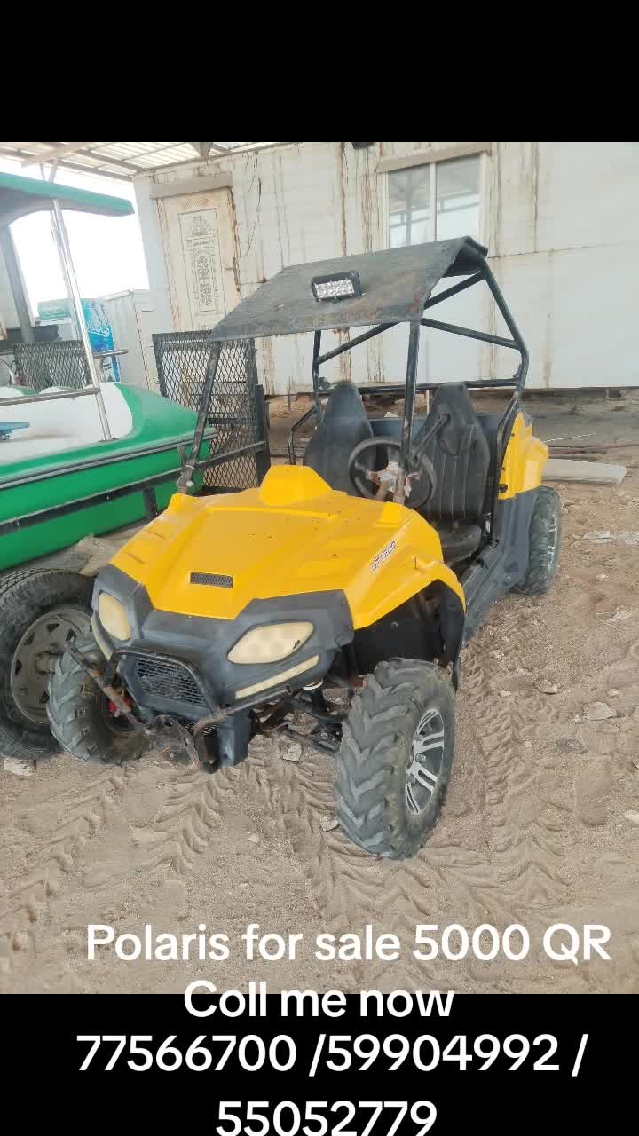Polaris 1 - 1