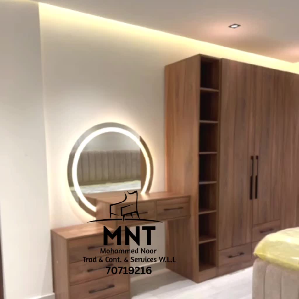 MUHAMMED NOOR FURNITURE - 24