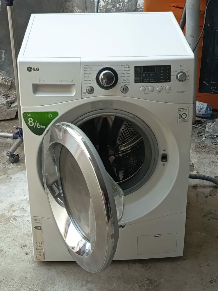 8/6 KG LG FOR SALE - 1