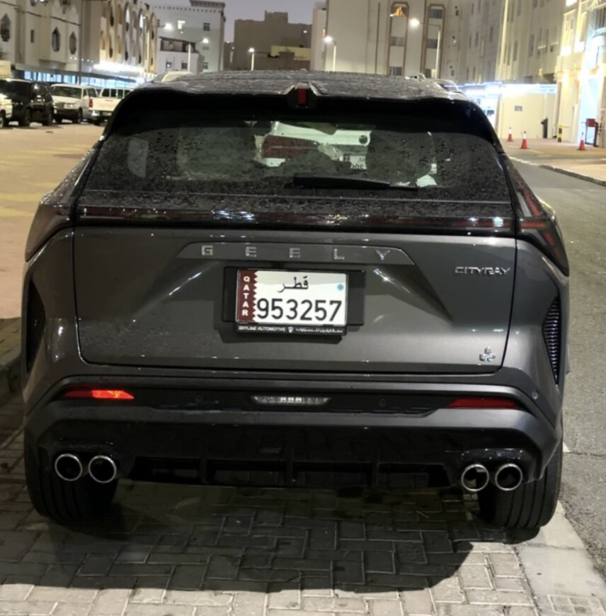 جيلي ستي راي ميديا فل ابشن ٢٠٢٦  - 19