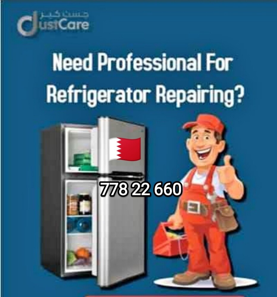 Fridge Repair 77822660 - 1