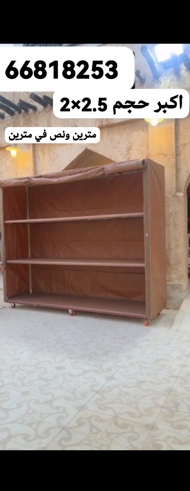 Storage stand X-Large Up to 500K - 2
