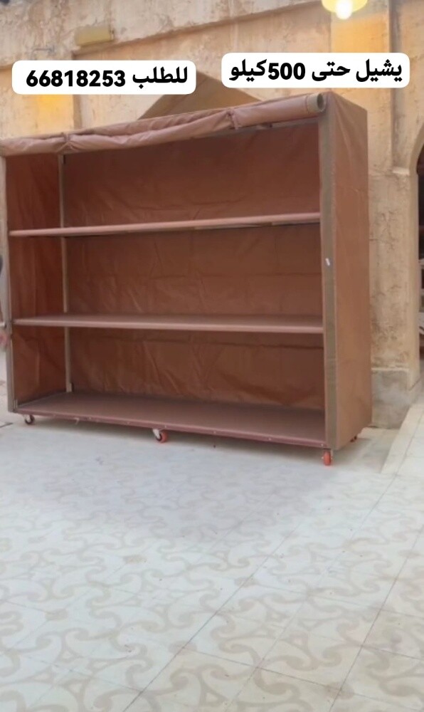 Storage stand X-Large Up to 500K - 4