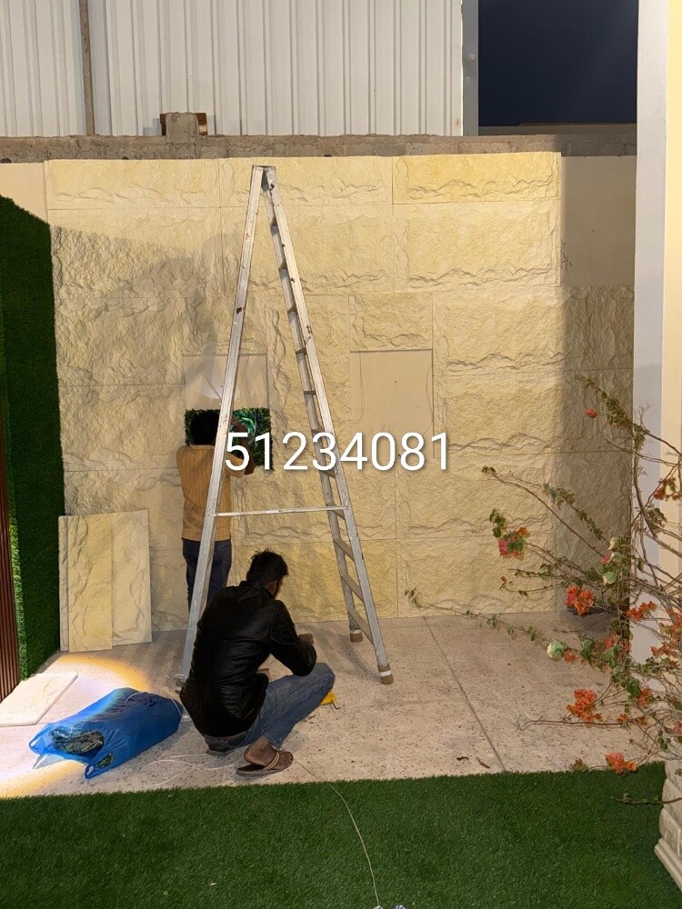 عشب صناعي بديل حجر بديل خشب - 5