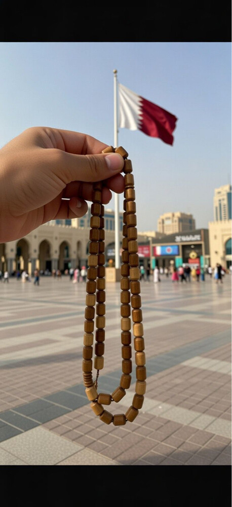سِبح  - 1
